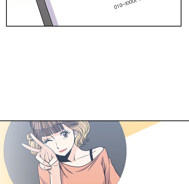 《男孩子》漫画 第9章