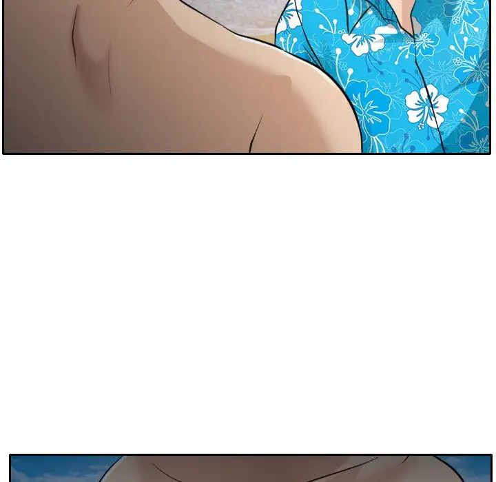 《那年夏天》漫画 第23話