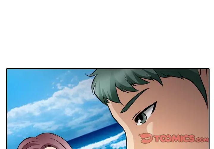 《那年夏天》漫画 第24話