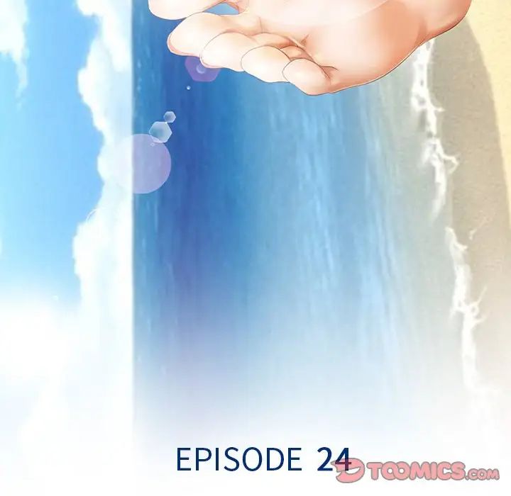 《那年夏天》漫画 第24話
