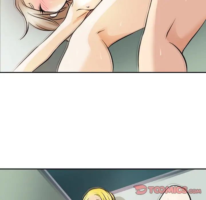 《那年夏天》漫画 第25話