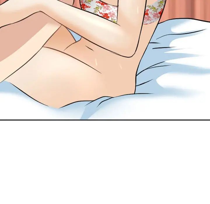 《那年夏天》漫画 第26話