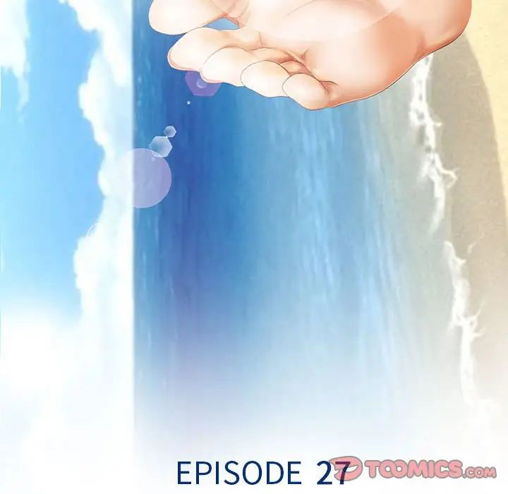 《那年夏天》漫画 第27話