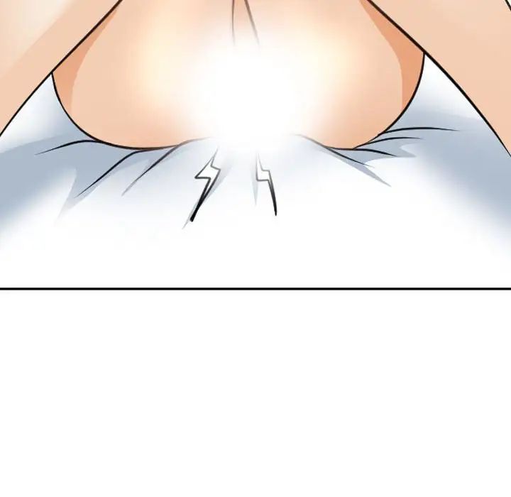《那年夏天》漫画 第27話