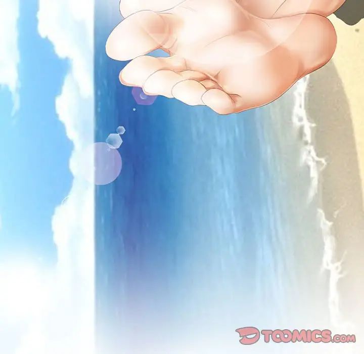 《那年夏天》漫画 第28話
