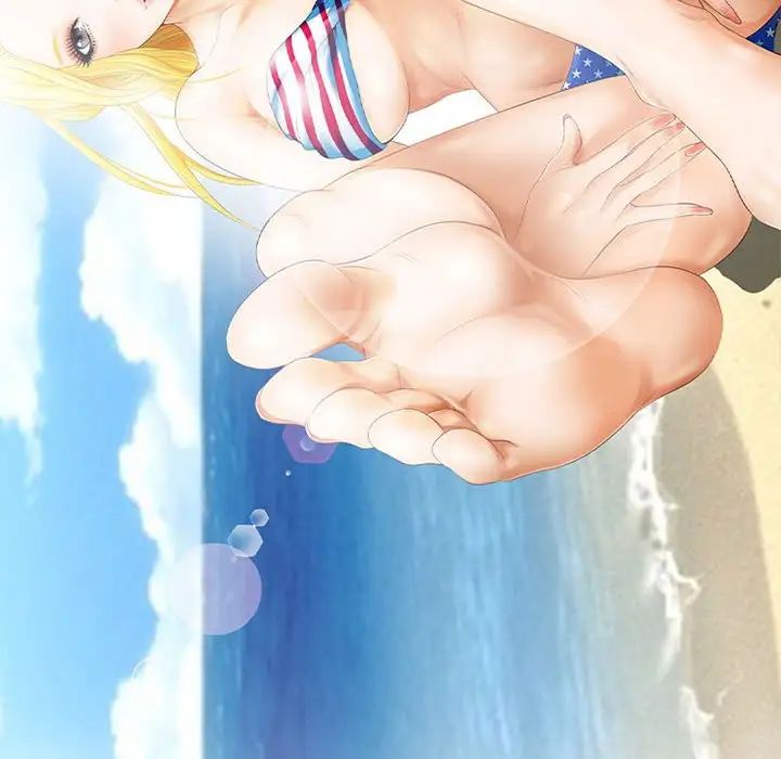 《那年夏天》漫画 第33話