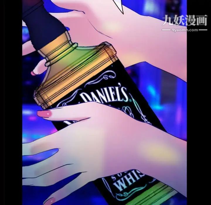 《那年夏天》漫画 第36話