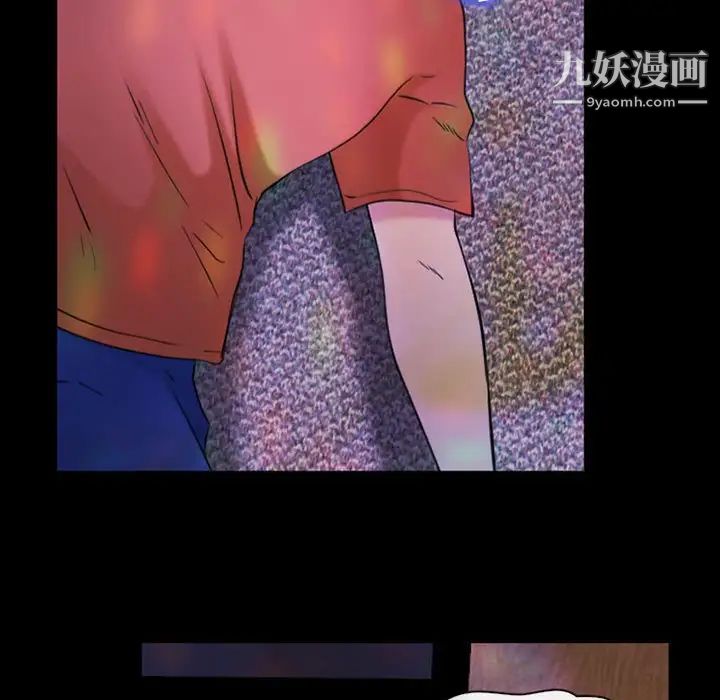 《那年夏天》漫画 第40話-最終話（完结）
