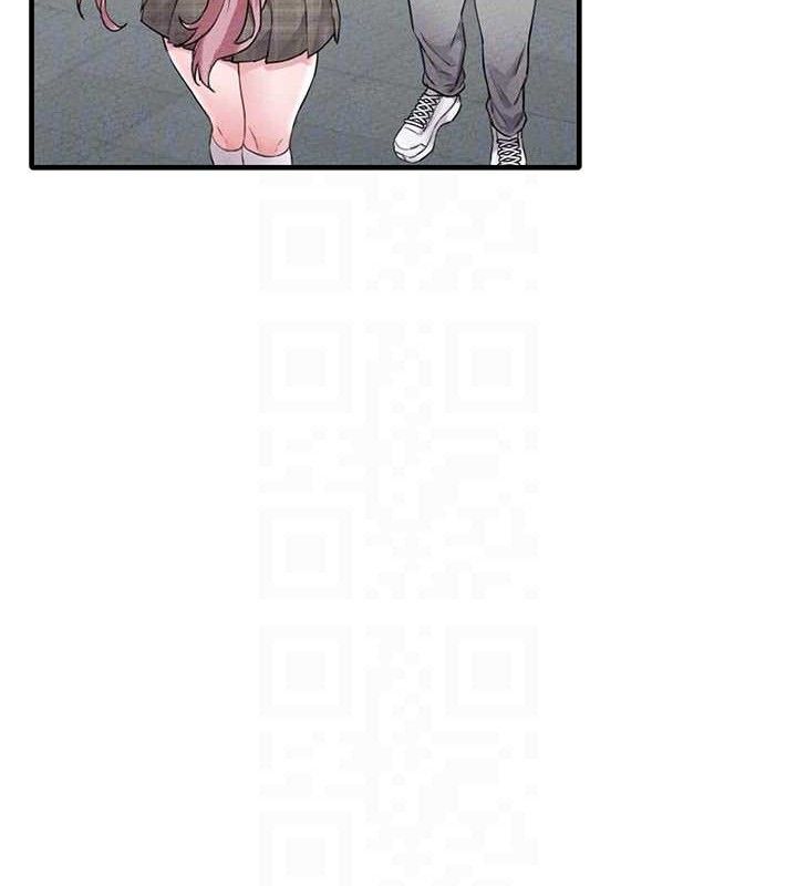 《男人配額制》漫画 第14話-變態女跟到你家