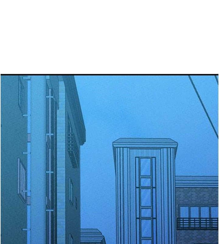 《男人配額制》漫画 第14話-變態女跟到你家