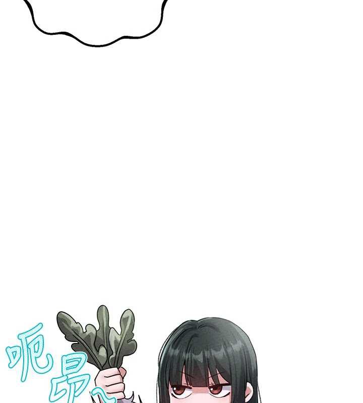 《男人配額制》漫画 第15話-讓風衣暴露女癡狂的男人