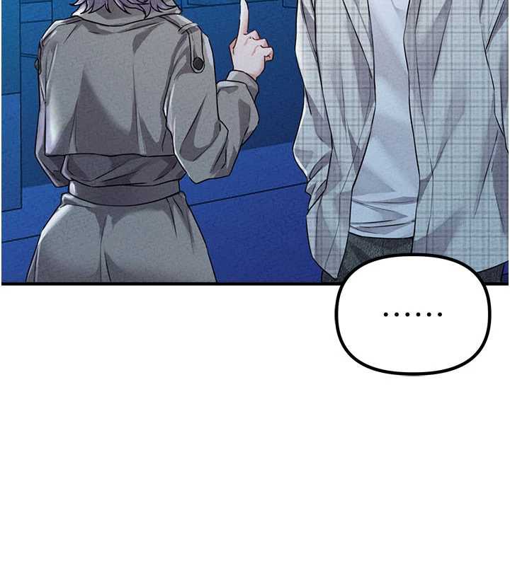 《男人配額制》漫画 第15話-讓風衣暴露女癡狂的男人