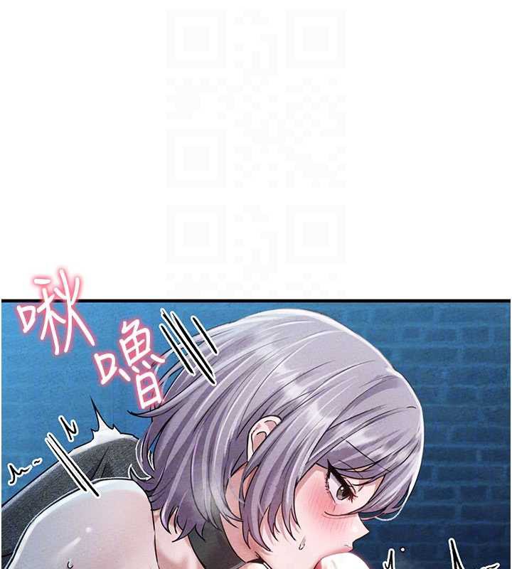 《男人配額制》漫画 第15話-讓風衣暴露女癡狂的男人