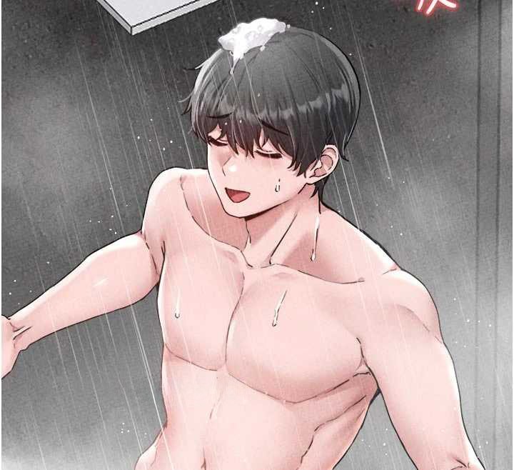 《男人配額制》漫画 第16話-淫蕩護士的約會邀請