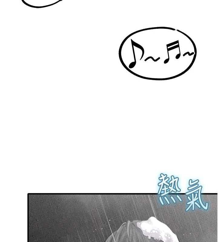 《男人配額制》漫画 第16話-淫蕩護士的約會邀請