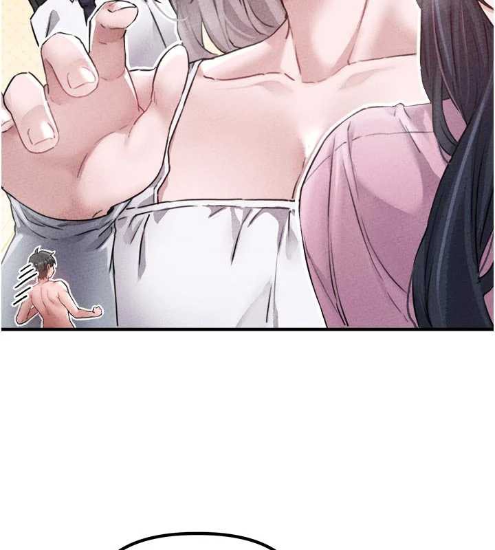 《男人配額制》漫画 第16話-淫蕩護士的約會邀請