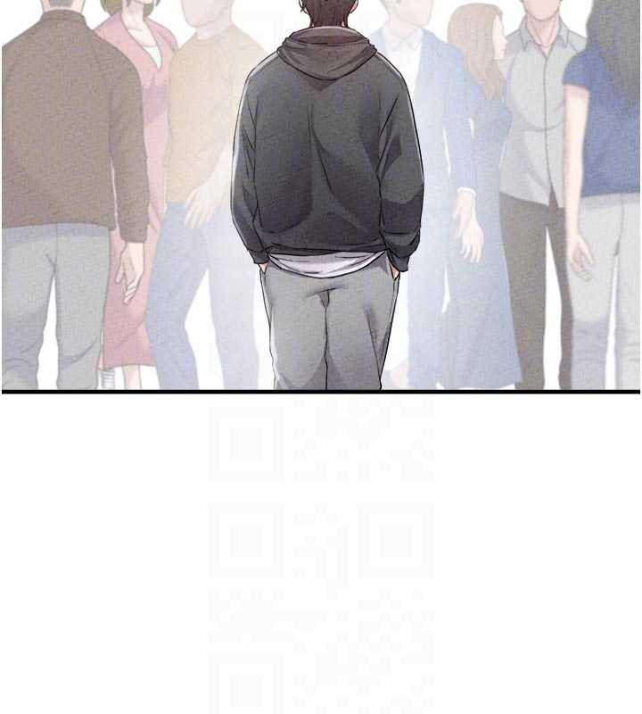 《男人配額制》漫画 第16話-淫蕩護士的約會邀請