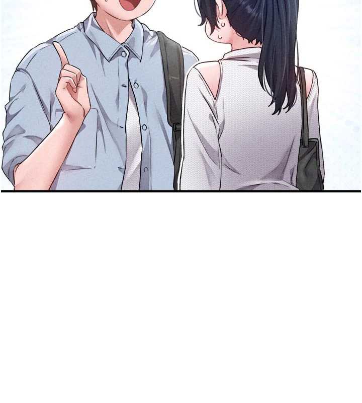 《男人配額制》漫画 第16話-淫蕩護士的約會邀請