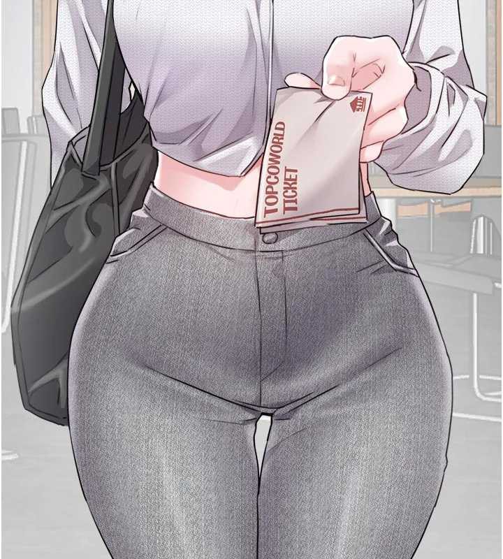 《男人配額制》漫画 第16話-淫蕩護士的約會邀請