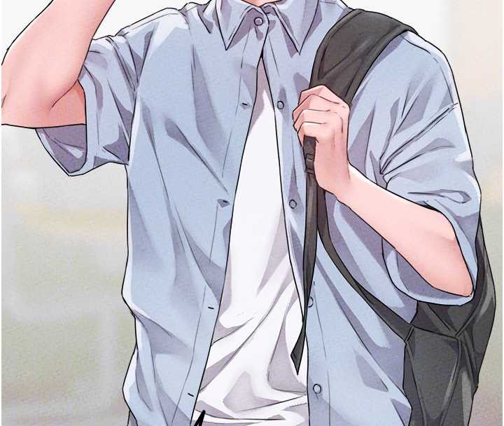 《男人配額制》漫画 第17話-正值發情期的女護士