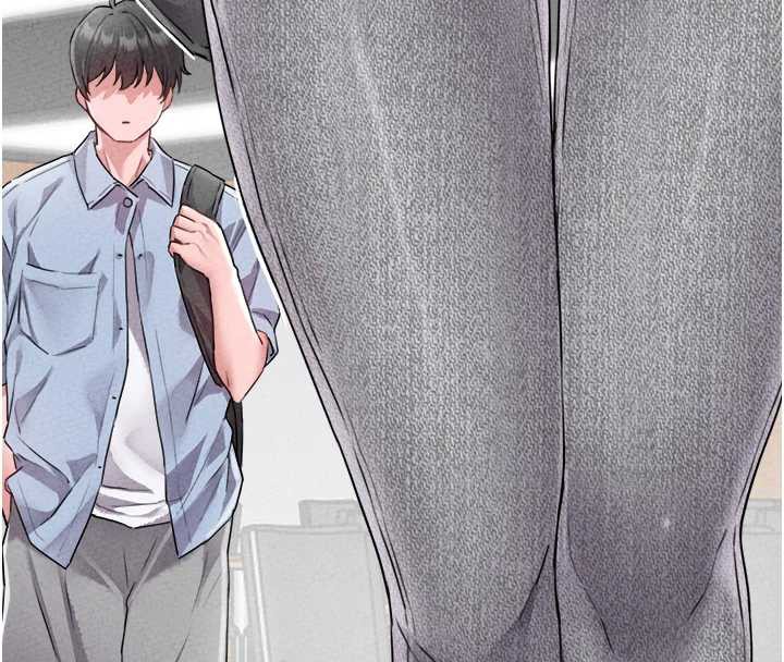 《男人配額制》漫画 第17話-正值發情期的女護士