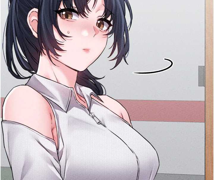 《男人配額制》漫画 第17話-正值發情期的女護士