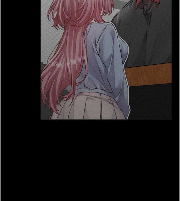 《男人配額制》漫画 第17話-正值發情期的女護士