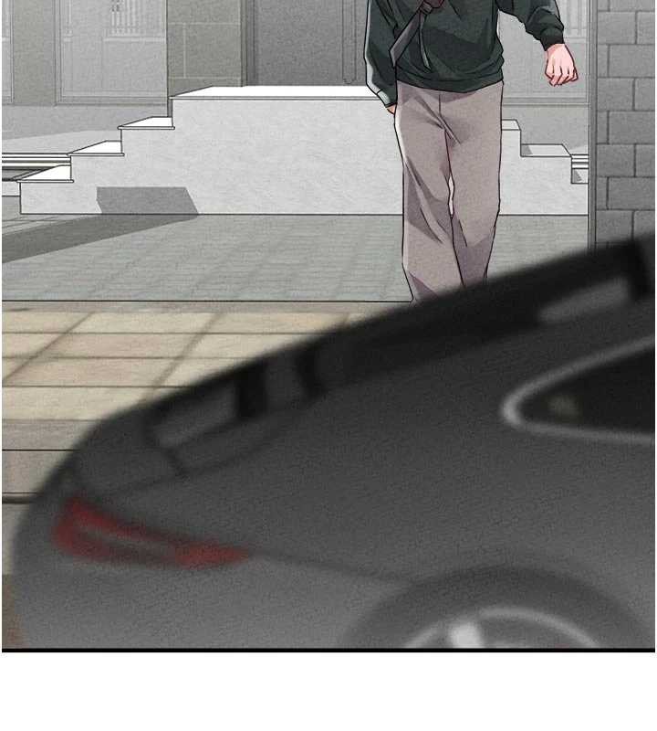 《男人配額制》漫画 第17話-正值發情期的女護士