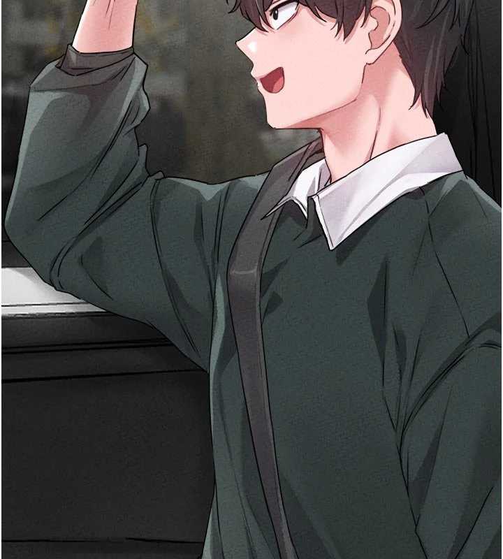 《男人配額制》漫画 第17話-正值發情期的女護士