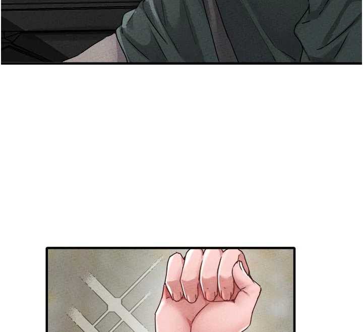 《男人配額制》漫画 第17話-正值發情期的女護士