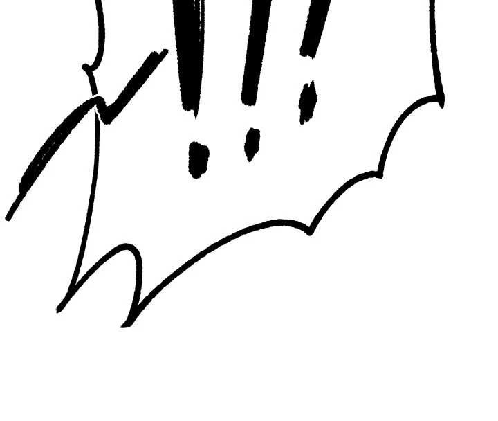 《男人配額制》漫画 第17話-正值發情期的女護士