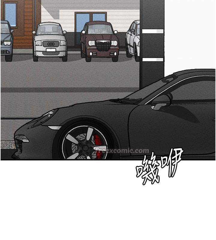 《男人配額制》漫画 第18話-處女護士的摩鐵初體驗