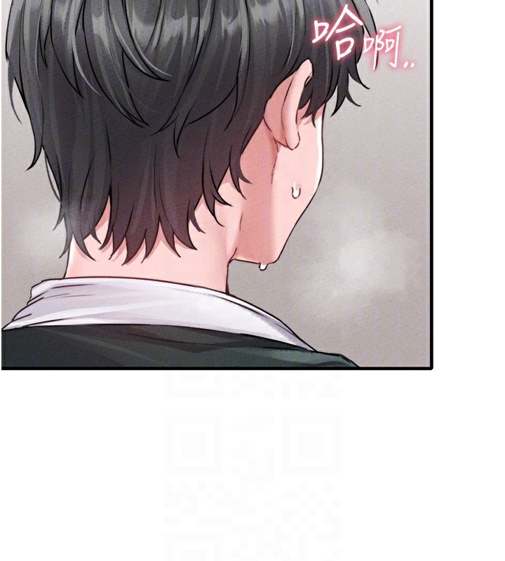 《男人配額制》漫画 第19話-急著破處的可娟