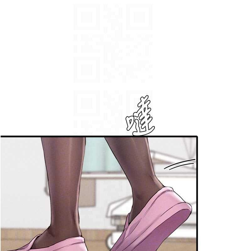 《男人配額制》漫画 第27話-再次鼓起勇氣的可娟!