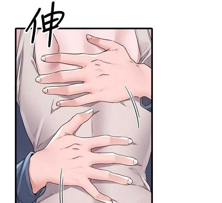 《男人配額制》漫画 第27話-再次鼓起勇氣的可娟!