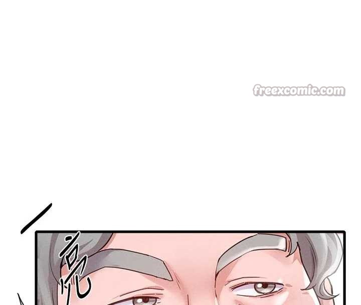 《男人配額制》漫画 第27話-再次鼓起勇氣的可娟!