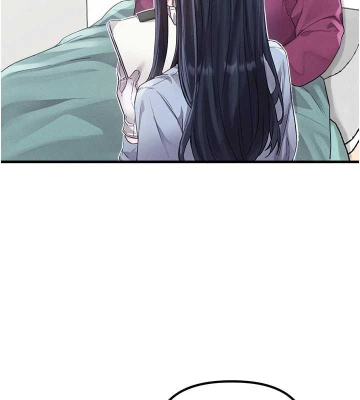 《男人配額制》漫画 第27話-再次鼓起勇氣的可娟!