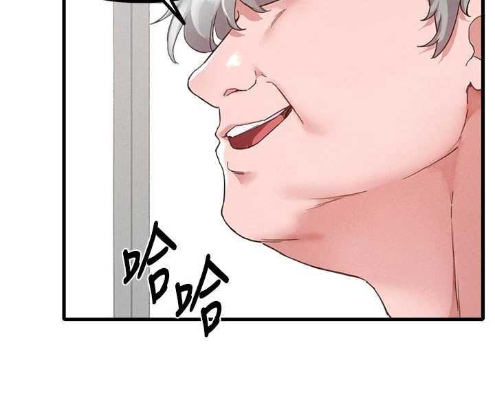 《男人配額制》漫画 第27話-再次鼓起勇氣的可娟!