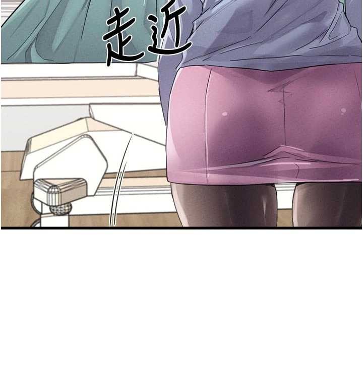 《男人配額制》漫画 第27話-再次鼓起勇氣的可娟!