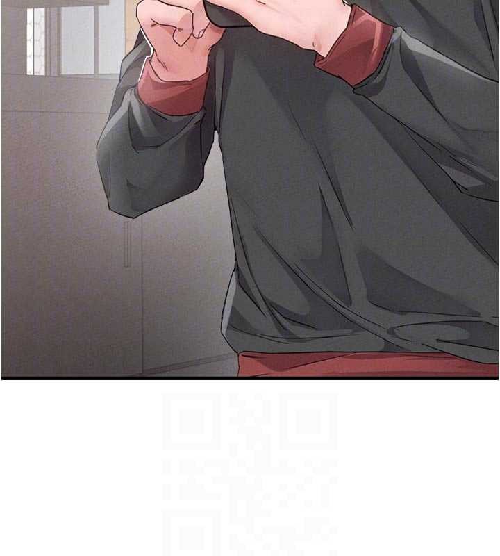 《男人配額制》漫画 第27話-再次鼓起勇氣的可娟!