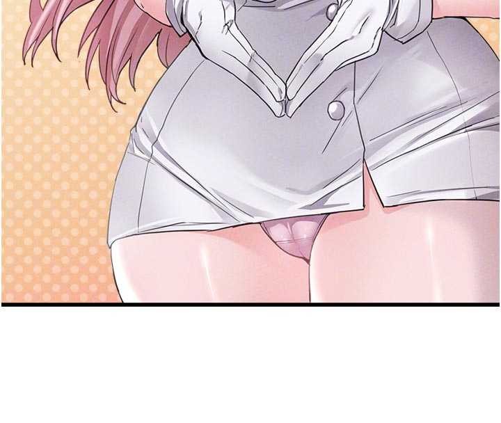 《男人配額制》漫画 第27話-再次鼓起勇氣的可娟!