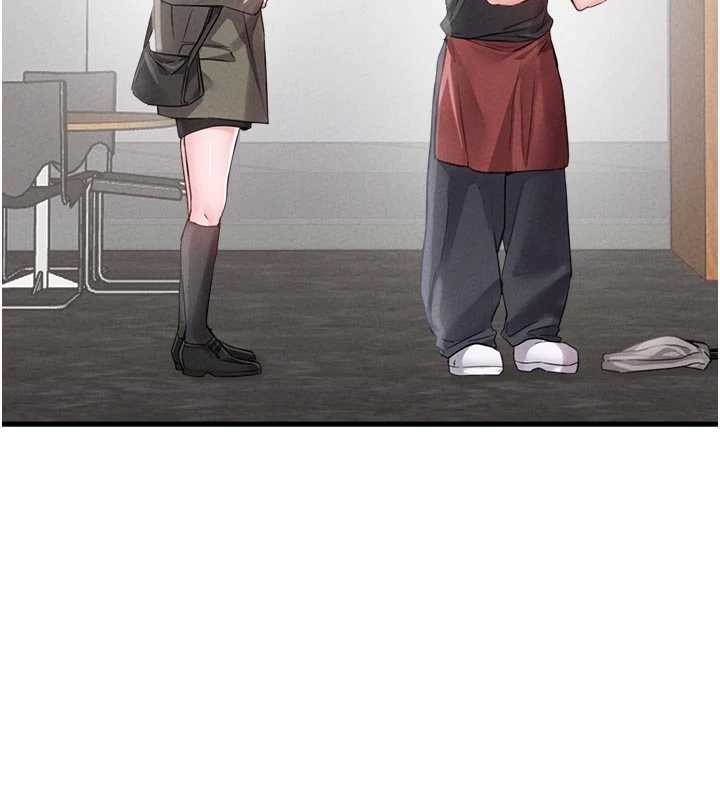 《男人配額制》漫画 第27話-再次鼓起勇氣的可娟!