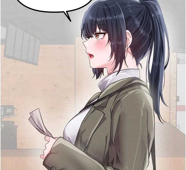 《男人配額制》漫画 第27話-再次鼓起勇氣的可娟!