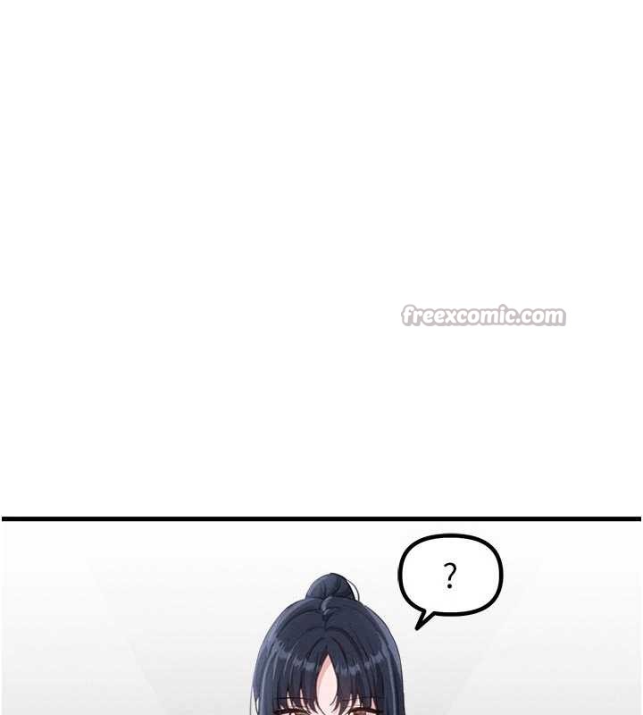 《男人配額制》漫画 第27話-再次鼓起勇氣的可娟!