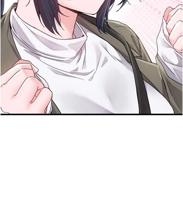 《男人配額制》漫画 第27話-再次鼓起勇氣的可娟!