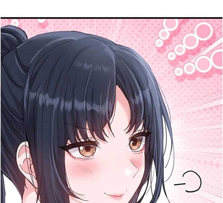 《男人配額制》漫画 第27話-再次鼓起勇氣的可娟!