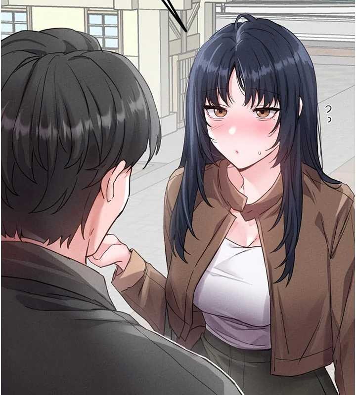 《男人配額制》漫画 第27話-再次鼓起勇氣的可娟!