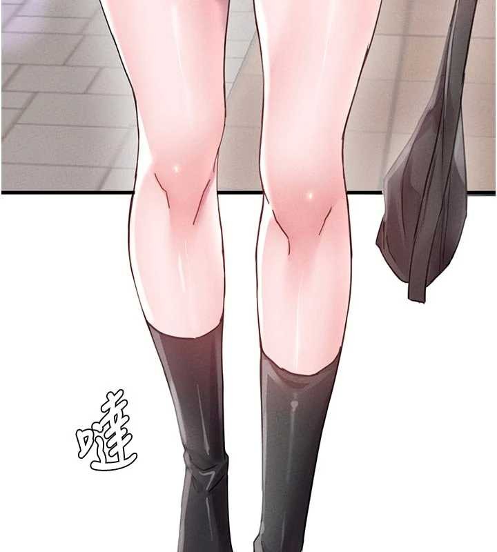 《男人配額制》漫画 第27話-再次鼓起勇氣的可娟!