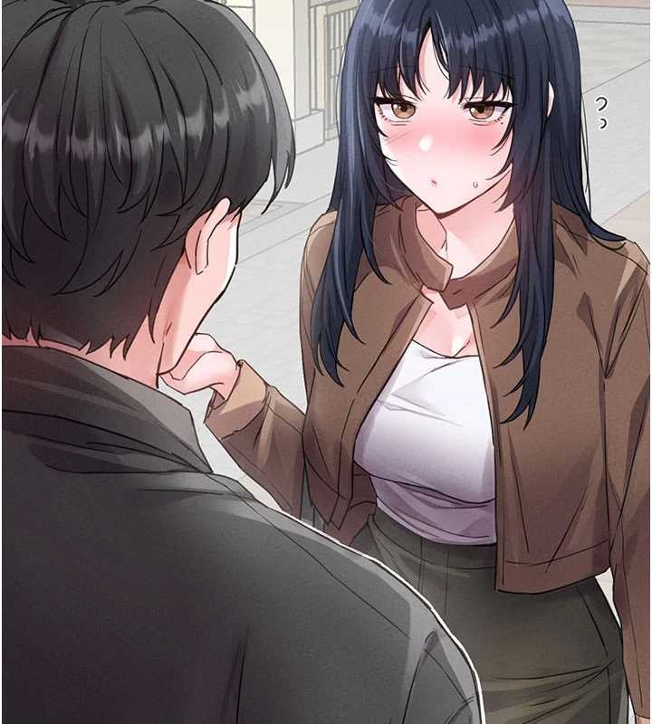 《男人配額制》漫画 第28話-愛情摩天輪