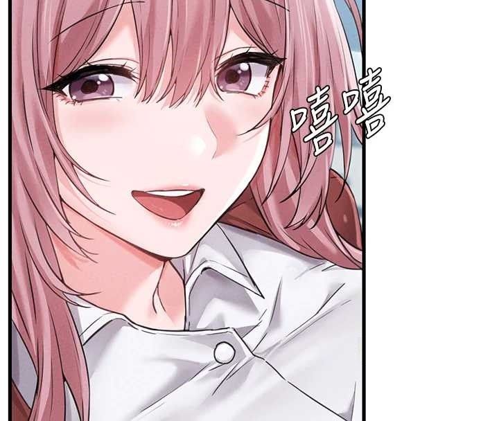 《男人配額制》漫画 第28話-愛情摩天輪